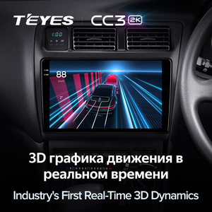 Reproductor de DVD para Auto TEYES CC3 2K de Alta Definición para Toyota <span class=keywords><strong>Sprinter</strong></span> 7 1991-2002, Reproductor de DVD Android de 9 Pulgadas para Actualizar el Modelo Antiguo - Product Image 6