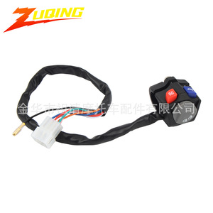 Interruptor Combinado para Motocicleta Zuqing, Luz Alta y Baja, Botón de Encendido/Apagado para Modelos KTM Todoterreno, Número de Pieza DY102 - Product Image 1