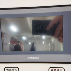 Máquina Automática de Teste de Compressão JY com Placa de 420x420mm Resolução de 0.1 N para Embalagem e Transporte de Cartões - Product Image 6