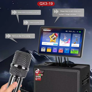 Haut-parleur de chariot vidéo QX3-19 haut-parleur de karaoké Portable de 23 pouces avec écran tactile nouveau lecteur de karaoké de Machine de chant Ktv coloré - Product Image 4