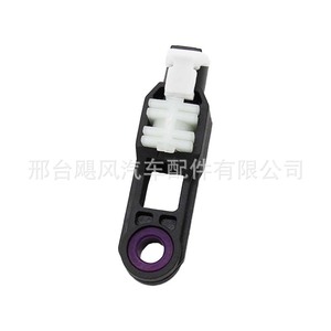 ชุดซ่อมบูชคันเกียร์มาสด้า เอลันตร้า 73 มม. 20 มม. แบบสวม - Product Image 4
