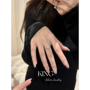 Anillo de Plata King con Zirconia Ovalada, Estilo Boda, Joyería para Mujer - Product Image 5