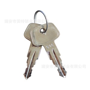 Tapa de Tanque de Combustible Wirtgen de Acero Inoxidable KN-051 para Fresadora de Carreteras, Accesorios para Tanque de Diésel - Product Image 5