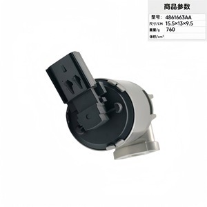 Valve EGR 4861663AA pour remplacement et réparation de pièces moteur, dimensions 15,5x13x9,5 cm, poids 760g - Product Image 3