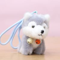 Porte-clés en peluche mignon en forme de chiot, pendentif de sac, poupée en peluche Shiba Inu Corgi, accessoire de sac à dos