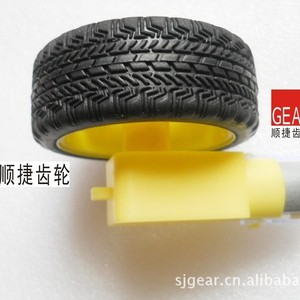 Moteur de boîte de vitesses Shunjie Tt 48 120 180 220 256 288, rapport de réduction élevé, couple élevé, pour robot, kit d'éducation scientifique DIY - Product Image 4