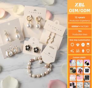 กา<span class=keywords><strong>ร์</strong></span>ดกระดาษแข็งสำหรับใ<span class=keywords><strong>ส</strong></span>่ต่างหู ออกแบบเองได้ พร้อมโลโก้ บรรจุภัณฑ์ต่างหู  ฐานวางโชว์ต่างหู - Product Image 1