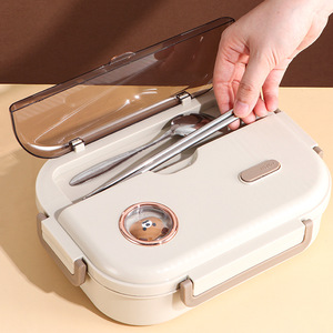 304 Stainless Steel <b>Lunch</b> <b>Box</b> Rectangle Portable Microwave Safe <b>Insulated</b> Compartmental With Cutlery Set For Students Office - Product Image 1