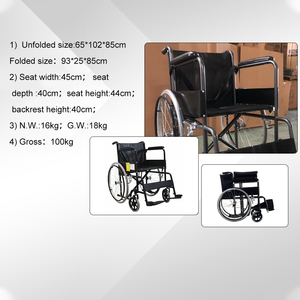 MY-R101 รถเข็นคนพิการแบบแมนนวลเหล็กคุณภาพสูง รถเข็นคนพิการแบบแมนนวลพับได้สําหรับคนพิการในราคาดี - Product Image 5