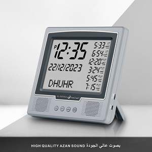 <span class=keywords><strong>AL</strong></span> <span class=keywords><strong>FATIHA</strong></span> FAJ-116 Horloge de prière islamique avec affichage LCD des 5 heures de prière, réveil de bureau, calendrier Hijri, horloge numérique Azan - Product Image 2