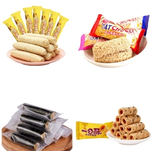 Machine d'emballage horizontale intelligente à disque incliné avancé pour bonbons <span class=keywords><strong>orange</strong></span>, avec scellage en flux continu - Product Image 6