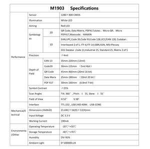 โมดูลเครื่องสแกนบาร์โค้ด <span class=keywords><strong>M1903</strong></span> แบบ 2 มิติ สำหรับคลังสินค้า การจัดการสินค้า การคัดแยกสินค้า การจัดเก็บสินค้า - Product Image 6
