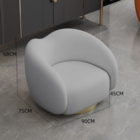 Canapé nordique minimaliste moderne, chaise blanche et de couleur crème, fauteuil de loisir, canapé simple