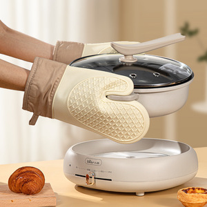 Oven Mitts Heat Resistant <b>Silicone</b> Gloves 28 Cm Kitchen <b>Baking</b> Microwave Oven Use - Product Image 3