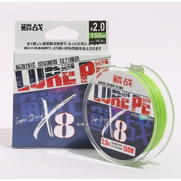 Fluorescent green 150 meters