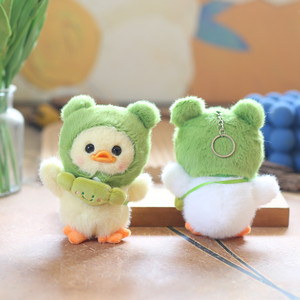 Internet Celebrity Adorable Little <strong>Duck</strong> &amp; Frog Pendant <strong>Plush</strong> <strong>Toy</strong> Cotton <strong>Keychain</strong> Bag Charm Cute Little <strong>Duck</strong> Doll - Product Image 3