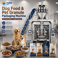 Machine d'emballage verticale VFFS industrielle entièrement automatique pour la ligne de traitement des aliments pour animaux de compagnie, croquettes et granulés