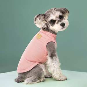 Haustier zubehör Doggy Outfits Haustier Kleidung Modedesigner Sommer Dünnes Hemd Bekleidung Haustiere Hund T-Shirt - Product Image 5