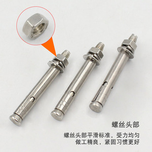 Pernos de Expansión de Acero Inoxidable Dujue M6x60mm, Perno de Anclaje Externo de Alta Resistencia para Fijación en Paredes - Product Image 3