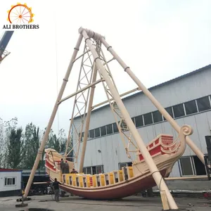 Cheap 24 / 32 / 40 seats outdoor playground kids electric pirate ship amusement ride sale