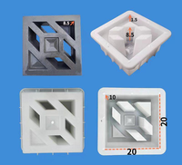 Moules de bloc de brise 3D Art plastique brise bloc moule béton clôture Ventilation moule préfabriqué mur fenêtre