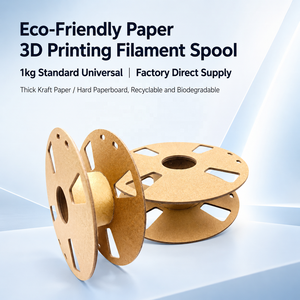 Bobine en papier kraft écologique de 200 mm pour emballage de filament à faible coût, bobine vide de 1 kg pour impression 3D, vente en gros - Product Image 2