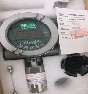 เครื่องตรวจจับก๊าซ DF-8500 สำหรับตรวจจับก๊าซที่ติดไฟได้ - Product Image 2