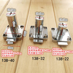 Cerradura de Cajón Extensible de 138 mm, Cerradura de Tipo Pasante para Escritorio de Oficina y Muebles de Mostrador, Cerradura para Puerta de Oficina y Hogar - Product Image 3