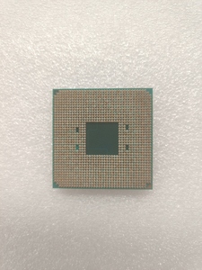 โปรเซสเซอร์ AMD <span class=keywords><strong>Ryzen</strong></span> <span class=keywords><strong>5</strong></span> PRO <span class=keywords><strong>2400G</strong></span> อินเทอร์เฟซ AM4 ควอดคอร์ แปดเธรด พร้อมจอแสดงผลในตัว - Product Image 4