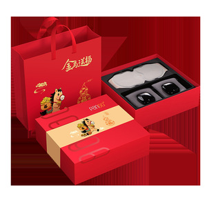 Masajeador de rodillas 3+ con masajeador inteligente de cintura y abdomen, modelo M5, caja de regalo roja china - Product Image 2