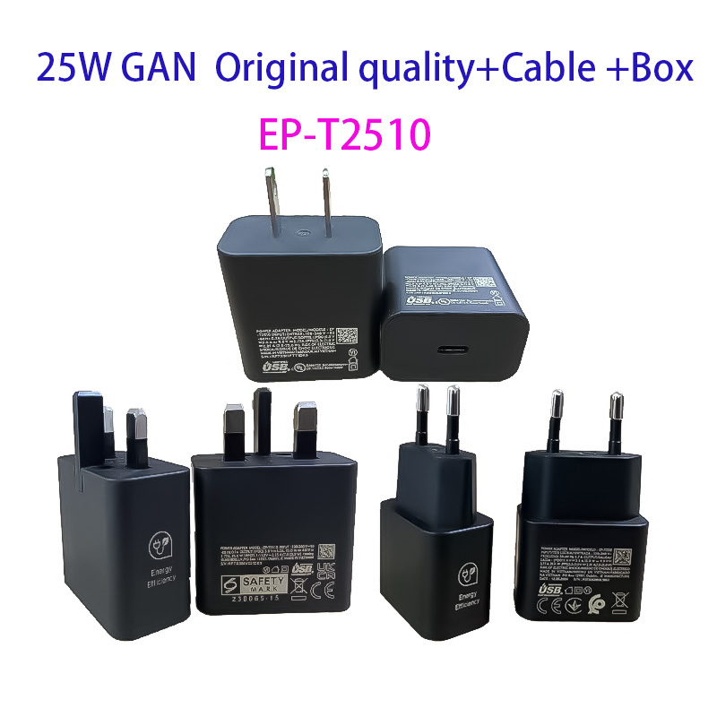 Black Charger+Cable+Box