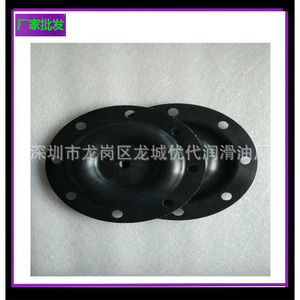 Diaphragme de soupape spirale 608311-001 pour compresseur à vis, pièce accessoire - Product Image 3