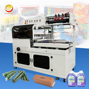 Machine d'emballage sous film rétractable automatique <span class=keywords><strong>de</strong></span> type linéaire ORME pour assiettes en papier - Product Image 1