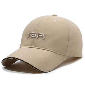 Gorra de béisbol de poliéster con frente de algodón y logotipo bordado personalizado para regalo promocional OEM ODM - Product Image 4