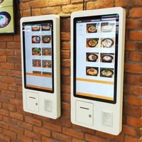 PC tout-en-un industriel capacitif 18,5'' 21,5'' 23'' 27 pouces avec écran LCD étanche pour TPV, guichet automatique, restaurant, kiosque en libre-service
