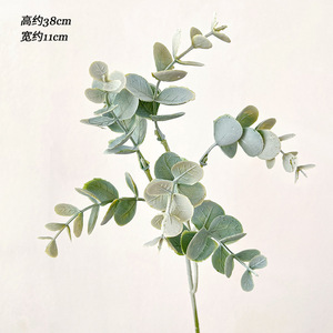 Tiges d'eucalyptus artificielles en plastique, feuillage réaliste pour intérieur, salle de bain, mariage, bureau, décoration, feuilles de plantes artificielles - Product Image 4