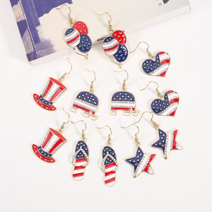 Pendientes con la bandera estadounidense de 7 meses y <span class=keywords><strong>4</strong></span> días, para el Día de la Independencia, el Día de los Caídos, el Día de los Veteranos, pendientes patrióticos, accesorios - Product Image 2