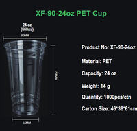 Gobelet jetable en plastique pour café glacé à emporter, bubble tea, 24 oz, PET/PLA, gobelet pour thé au lait Boba
