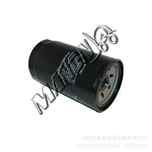 Filtre à huile pour chariot élévateur Mitsubishi ME070413, 10 microns, cellulose, acier, 300 PSI, pièce moteur - Product Image 2