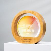 Trophée en cristal personnalisé en gros, récompense en verre transparent avec logo personnalisé