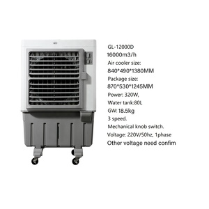 Air Flow 16000CMH Réservoir d'<span class=keywords><strong>eau</strong></span> 100L Refroidisseur d'<span class=keywords><strong>eau</strong></span> de qualité durable Climatiseur portable pour la maison, le bureau et l'utilisation commerciale - Product Image 2