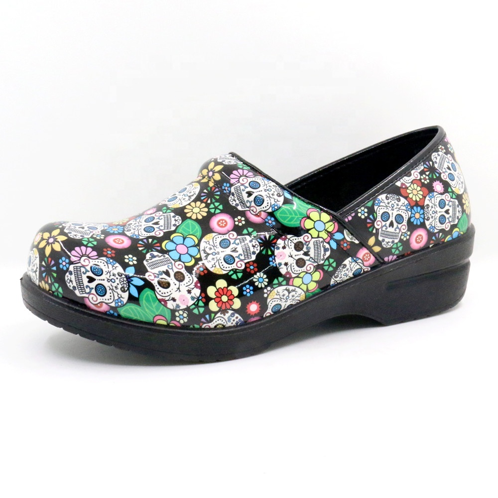 #248-กระโหลกน้ำตาล II