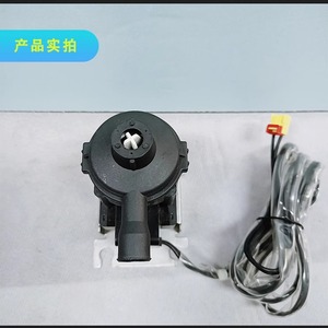 Bomba de Condensado de Plástico PSB12, Motor de Drenaje Eléctrico para Unidad de Techo de Aire Acondicionado Changhong - Product Image 4