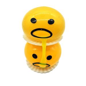 Nuevo Juguete Blandito y Divertido de Yema de Huevo, Novedad de Huevo que Vomita Limón, Masilla para Escupir, Pelota Antiestrés para Apretar, Pequeños Juguetes para Niños - Product Image 2