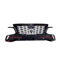 Grille avant pour Changan CS75PLUS cs35plus cs55plus cs75/85
