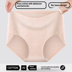 Slip Hipster taglie forti da donna slip comodi e traspiranti guance di tutti i giorni mutandine di cotone a maglia inguinale per paffuto - Product Image 2