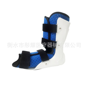 Adjustable <b>Ankle</b> Brace For Fractures And Sprains Adult Unisex <b>Support</b> Leg Fixation Brace Hebei Origin - Product Image 1