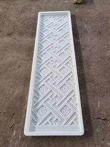 <span class=keywords><strong>Plaque</strong></span> préfabriquée extérieure Clôture en béton Moule pour panneau mural Moule pour panneau mural 3d durable Moule pour clôture durable Moule pour panneau mural - Product Image 4