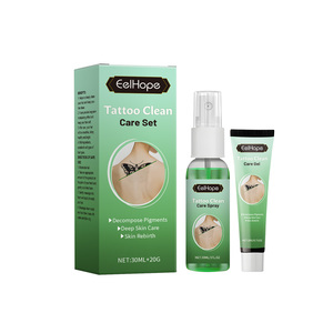 Eelhope Cover delicata marchio del tatuaggio pulizia e riparazione del correttore della pelle Set trattamento del corpo con crema e Gel idratante - Product Image 1