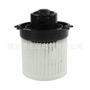 Ventilateur de climatisation Nissan Sunny 27226-1HM0A 12V, pièce de rechange - Product Image 2